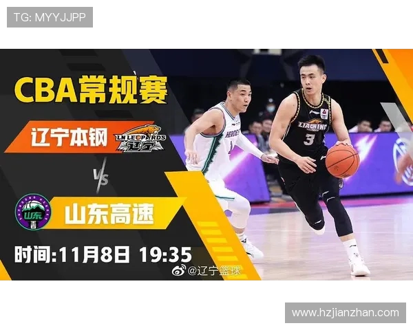 CBA18赛季赛程密集期球队轮休策略调整分析